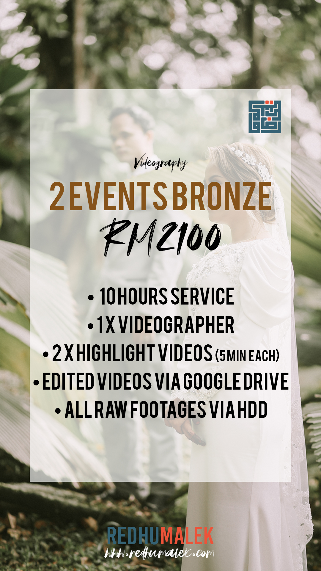 Spring 2024 Videography Packages In Tulsa Image to u